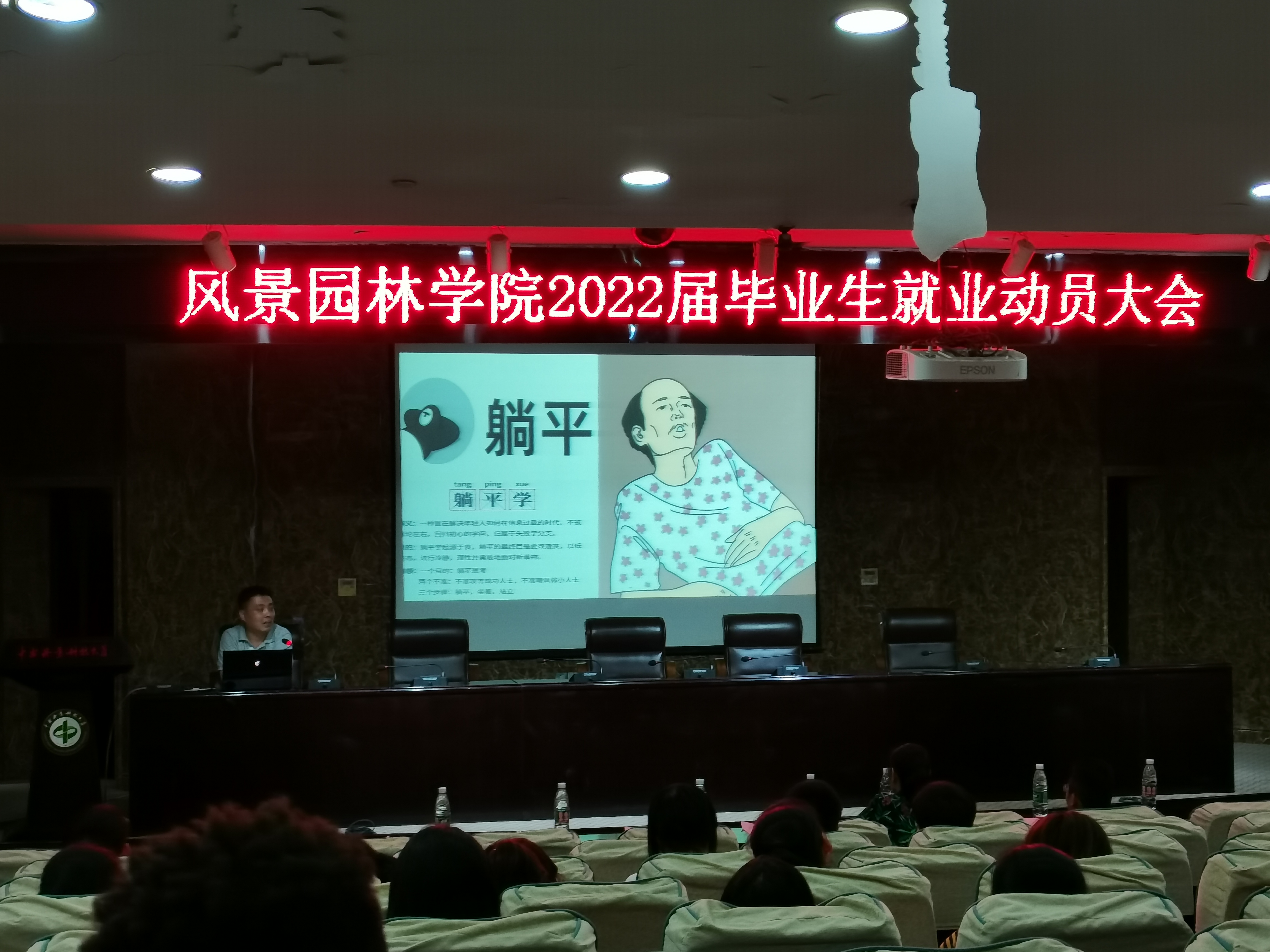 1634542402478692.jpg 1634542402478692.jpg